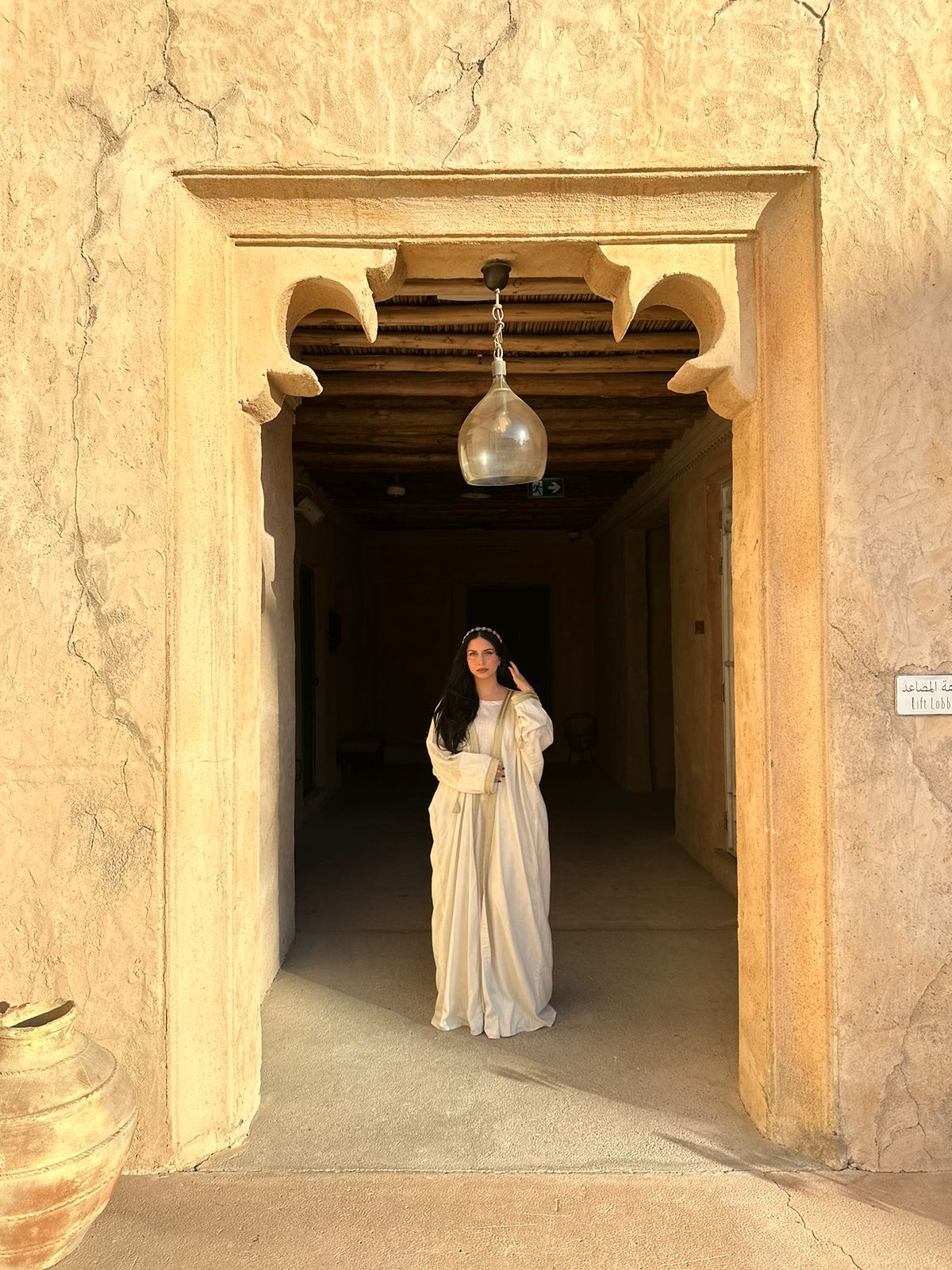 Golden Bisht Set